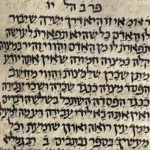 קטע מנוקד מכתב יד קאופמן